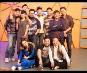 爱笑会议室在线观看,爱笑会议室在线观看，欢乐无限